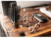 カットは世界相互技能認定証（HIQ)を所持したスタイリスト監修