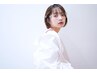 【朝9時限定】カット＋カラー＋お悩みに合わせて選べるトリートメント￥5900～