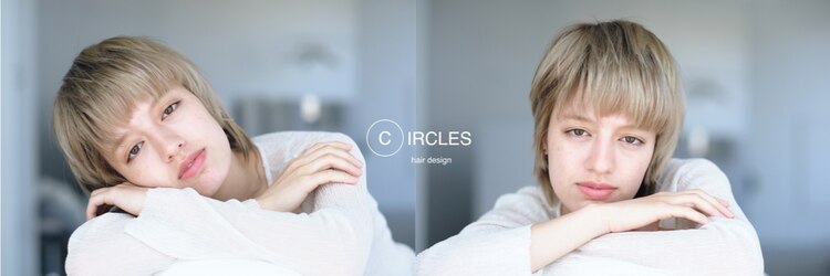 サークル(CIRCLES)のサロンヘッダー