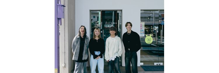 ドラマヘアー(dorama hair)のサロンヘッダー