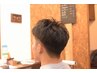 【メンズ】カット＋眉カット