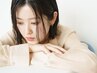 「平日限定」カット＋水素カラー+3stepTr  15950円→13750円