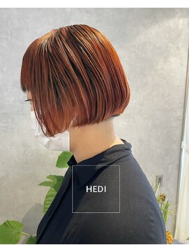 エディー(HEDI) コンパクトボブ