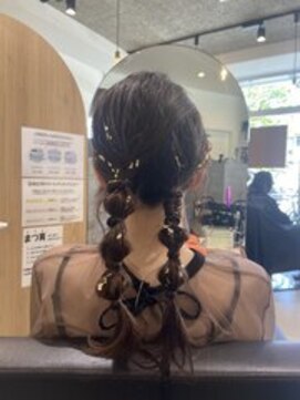 クーレ ビオトープ(+ CURE biotope) 大人ツインアレンジ