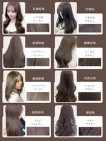 アイシー 表参道(ICY)&nbsp;ブリーチなしワンホン透明感カラーまとめオリーブヘーゼル