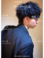 ディータ(Dita)&nbsp;無造作ニュアンスシャドウルーズマッシュパーマ大宮メンズパーマ