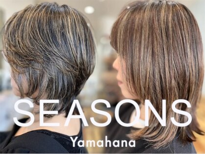 シーズンズ(SEASONS)の写真