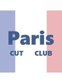 パリスカットクラブ Paris CUT CLUB&nbsp;クラタ スミエ
