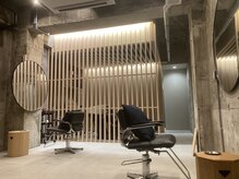 アイイロ(ai-iro)の雰囲気（男性エイジングのお悩み、頭皮のお悩み何でもご相談ください。）