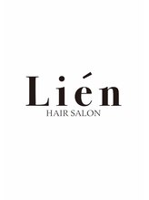 リアン 鶴見(Lien)&nbsp;丸山 