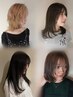 【yui限定】カット+艶カラー+髪質改善TR 14500→9500