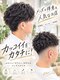 フィールエー 城南店(feel.a)の写真/メンズにも大人気なお店。学生から大人男性にもトレンドや似合う髪型をご提案。ぜひお待ちしてます。