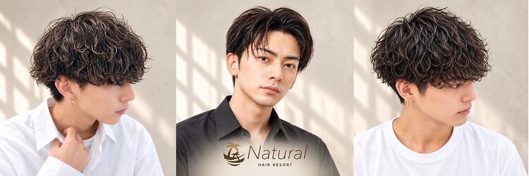 ナチュラル 南越谷店(Natural)のサロンヘッダー