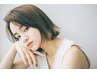繰り返すカラーダメージケア☆Dr.カラー＋ツヤUPトリートメント