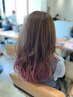 【外国人風ダブルカラー】カット+グラデーションカラー ￥23760→￥22570