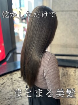 エクラートエール 大宮東口店(ECLART aile) 美髪ストレート　西舘