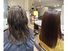 【ブリーチ毛の方必見】ハイダメージ専用美髪矯正　￥25000