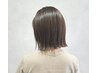 【大人女性に人気☆】似合わせカット＋スパ＋トリートメント ￥6,600→￥5,500