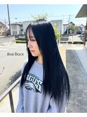 ブルーブラック