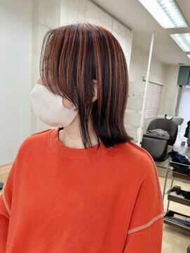 アミート(ameet) アンブレラカラー【orange】