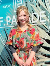 エフパレードシーサイド(F.PARADE seaside) ARINA 