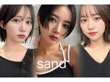 サンドエス 銀座(sand S)