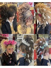 【盛り髪】テレビでも実演？！横浜学生毎年大人気！！イベントにも○