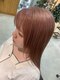リリーエココル(LILY et cocoru)の写真/透明感カラーで魅せる、ダメージレスな艶髪。ハイライトやインナーカラーで、もっと自由に楽しめる！