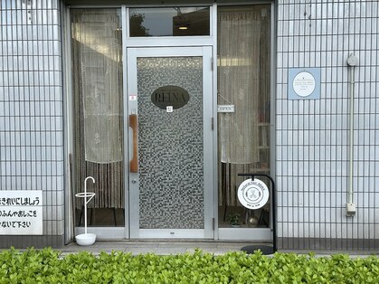 ナチュラル ヘア レイナ(Natural Hair REINA)の写真