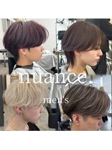 メンズスタイルは当店におまかせください！トレンドを取り入れた大人メンズスタイルを提案いたします。