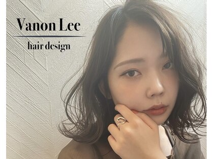 ヴァノンリー(Vanon Lee)の写真