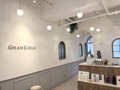 グランシュ 青葉台店(GranCieux)の写真