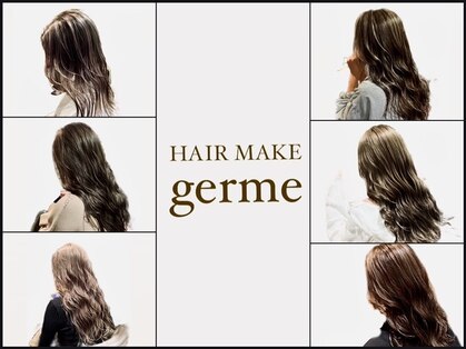 ヘアーメイク ジェルム(HAIR MAKE germe)の写真