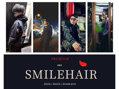 スマイルヘアー 北浦和一号店(Smile hair)の写真