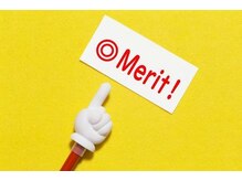 アルカリ酸熱トリートメントは通常の酸熱トリートメントと何が違うの？