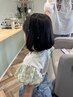 【親子セット】カット+未就学児カット　￥6,600→￥6,000