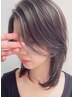 【話題の白髪ぼかし】もう白髪で悩まない！脱白髪染めフルコース♪