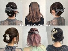 こだわりの最新薬剤を導入☆イルミナ/アディクシー/スロウ/髪質改善TOKIOトリートメント/極上のヘッドスパ