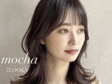 セブンルックス モカ 宇都宮鶴田店(7LOOKS mocha)