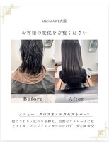 エムアンドスマート 大阪店(M&SMART)&nbsp;【圧倒的な艶感】大人女性のための極上グロスストレート