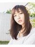 【艶髪×頭皮ケア】漢方カラー+プチマッサージ付 ¥7700