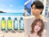 【夏の頭皮悩みに◎】カット+頭皮皮脂汚れ洗浄ミントスパシャンプー ¥4950