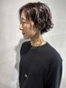 癖毛悩み解消カット(シャンプー/ブロー込み)￥5000→￥4000