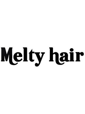 メルティー ヘア(Melty hair)