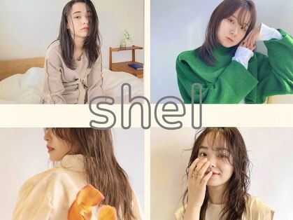 シェル 津山の手店(shel)の写真