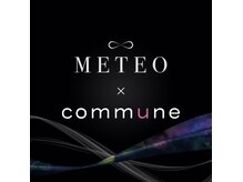 コミューン(commune)の雰囲気（SNS等で話題の最新髪質改善メニュー”メテオ”正規取扱店#METEO）