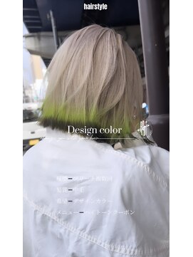 ルーツ(Roots) goro 裾カラー