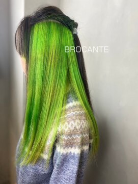 ラトリエ ブロカント 立川北口店(L'atelier BROCANTE) test