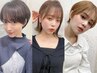【＊ゲリラクーポン！期間限定価格＊】カット＋透明感カラー￥15400→￥9900