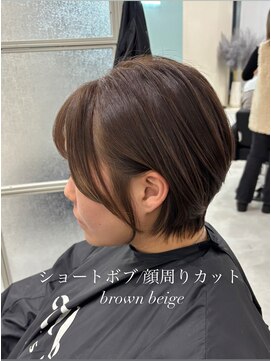 マーシュ 梅田(marshu) 吉岡Style/顔周りカット/ショートボブ/ brown beige